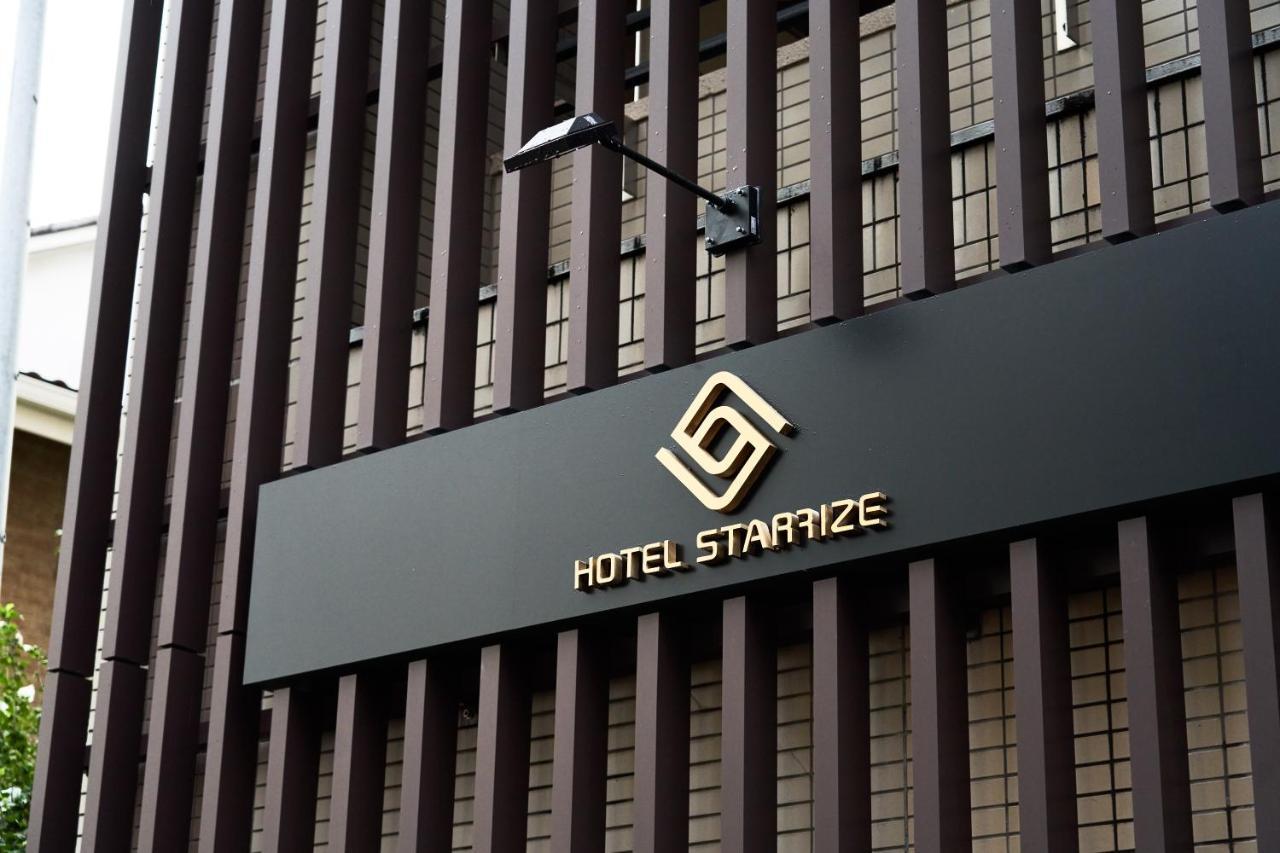 Hotel Starrize 福岡 外观 照片